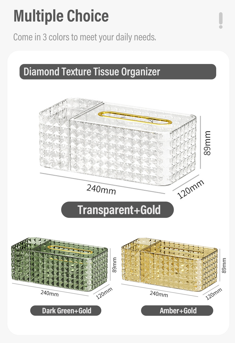 Diamond Texture Tissue Organizer-7
